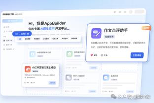 必威2021网页版登陆